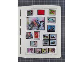 1850/2011, vorwiegend gestempelte Sammlung mit einigen Briefen, dabei Block 1 auf R-Brief, &nbsp;Block 2 mit Ersttagsstempel,