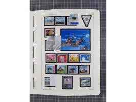 1850/2011, vorwiegend gestempelte Sammlung mit einigen Briefen, dabei Block 1 auf R-Brief, &nbsp;Block 2 mit Ersttagsstempel,