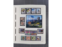 1850/2011, vorwiegend gestempelte Sammlung mit einigen Briefen, dabei Block 1 auf R-Brief, &nbsp;Block 2 mit Ersttagsstempel,