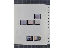 1850/2011, vorwiegend gestempelte Sammlung mit einigen Briefen, dabei Block 1 auf R-Brief, &nbsp;Block 2 mit Ersttagsstempel,