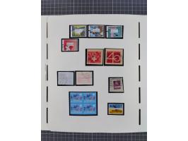 1850/2011, vorwiegend gestempelte Sammlung mit einigen Briefen, dabei Block 1 auf R-Brief, &nbsp;Block 2 mit Ersttagsstempel,