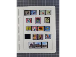 1850/2011, vorwiegend gestempelte Sammlung mit einigen Briefen, dabei Block 1 auf R-Brief, &nbsp;Block 2 mit Ersttagsstempel,