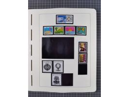 1850/2011, vorwiegend gestempelte Sammlung mit einigen Briefen, dabei Block 1 auf R-Brief, &nbsp;Block 2 mit Ersttagsstempel,