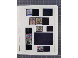 1850/2011, vorwiegend gestempelte Sammlung mit einigen Briefen, dabei Block 1 auf R-Brief, &nbsp;Block 2 mit Ersttagsstempel,