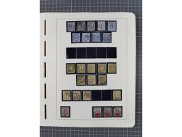 1850/2011, vorwiegend gestempelte Sammlung mit einigen Briefen, dabei Block 1 auf R-Brief, &nbsp;Block 2 mit Ersttagsstempel,