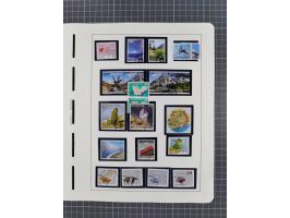 1850/2011, vorwiegend gestempelte Sammlung mit einigen Briefen, dabei Block 1 auf R-Brief, &nbsp;Block 2 mit Ersttagsstempel,