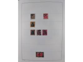 1872/1946, ungebrauchte/postfrische und gestempelte Sammlung ab Deutsches Reich mit besseren, ab 1933 viele postfrische Ausga
