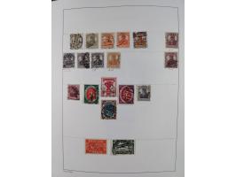 1872/1946, ungebrauchte/postfrische und gestempelte Sammlung ab Deutsches Reich mit besseren, ab 1933 viele postfrische Ausga
