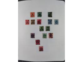 1872/1946, ungebrauchte/postfrische und gestempelte Sammlung ab Deutsches Reich mit besseren, ab 1933 viele postfrische Ausga