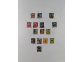 1872/1946, ungebrauchte/postfrische und gestempelte Sammlung ab Deutsches Reich mit besseren, ab 1933 viele postfrische Ausga