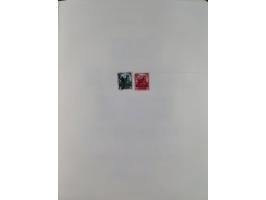 1872/1946, ungebrauchte/postfrische und gestempelte Sammlung ab Deutsches Reich mit besseren, ab 1933 viele postfrische Ausga