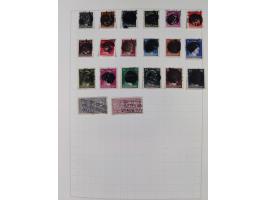 1872/1946, ungebrauchte/postfrische und gestempelte Sammlung ab Deutsches Reich mit besseren, ab 1933 viele postfrische Ausga