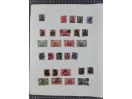 1872/1946, ungebrauchte/postfrische und gestempelte Sammlung ab Deutsches Reich mit besseren, ab 1933 viele postfrische Ausga