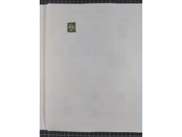 1872/1946, ungebrauchte/postfrische und gestempelte Sammlung ab Deutsches Reich mit besseren, ab 1933 viele postfrische Ausga