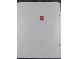 1872/1946, ungebrauchte/postfrische und gestempelte Sammlung ab Deutsches Reich mit besseren, ab 1933 viele postfrische Ausga