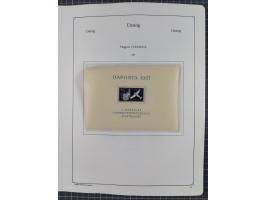 1872/1946, ungebrauchte/postfrische und gestempelte Sammlung ab Deutsches Reich mit besseren, ab 1933 viele postfrische Ausga