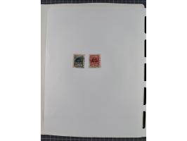 1872/1946, ungebrauchte/postfrische und gestempelte Sammlung ab Deutsches Reich mit besseren, ab 1933 viele postfrische Ausga