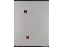 1872/1946, ungebrauchte/postfrische und gestempelte Sammlung ab Deutsches Reich mit besseren, ab 1933 viele postfrische Ausga