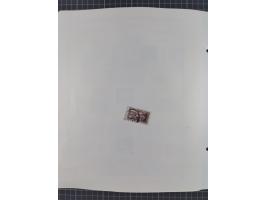 1872/1946, ungebrauchte/postfrische und gestempelte Sammlung ab Deutsches Reich mit besseren, ab 1933 viele postfrische Ausga