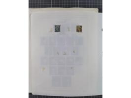 1872/1946, ungebrauchte/postfrische und gestempelte Sammlung ab Deutsches Reich mit besseren, ab 1933 viele postfrische Ausga