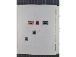 1872/1946, ungebrauchte/postfrische und gestempelte Sammlung ab Deutsches Reich mit besseren, ab 1933 viele postfrische Ausga