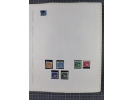 1872/1946, ungebrauchte/postfrische und gestempelte Sammlung ab Deutsches Reich mit besseren, ab 1933 viele postfrische Ausga