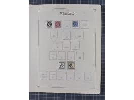 1872/1946, ungebrauchte/postfrische und gestempelte Sammlung ab Deutsches Reich mit besseren, ab 1933 viele postfrische Ausga