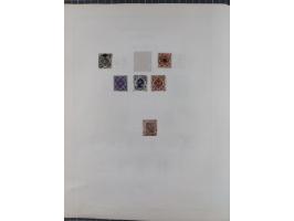 1872/1946, ungebrauchte/postfrische und gestempelte Sammlung ab Deutsches Reich mit besseren, ab 1933 viele postfrische Ausga