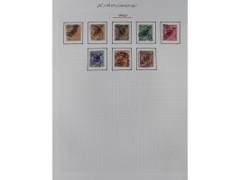 1890/1918, ungebrauchte und meist gestempelte Sammlung mit Vorläufer, bessere Werte dabei u.a. Deutsche Kolonien Kiautschou M