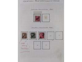 1890/1918, ungebrauchte und meist gestempelte Sammlung mit Vorläufer, bessere Werte dabei u.a. Deutsche Kolonien Kiautschou M