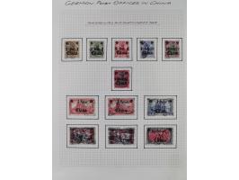 1890/1918, ungebrauchte und meist gestempelte Sammlung mit Vorläufer, bessere Werte dabei u.a. Deutsche Kolonien Kiautschou M