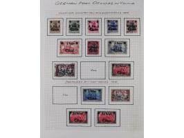 1890/1918, ungebrauchte und meist gestempelte Sammlung mit Vorläufer, bessere Werte dabei u.a. Deutsche Kolonien Kiautschou M