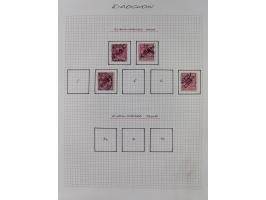 1890/1918, ungebrauchte und meist gestempelte Sammlung mit Vorläufer, bessere Werte dabei u.a. Deutsche Kolonien Kiautschou M