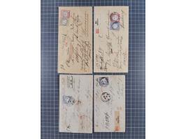 1872/74, Sammlung mit 30 Paketbegleitbriefen/Karten und drei Paketkarten sowie einer Vorderseite mit Mi.-Nr. 21a und L1 “HOLZ
