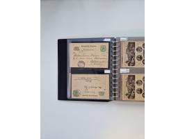PRIVATGANZSACHEN: 1895/1912 (ca.), überwiegend reichhaltige ungebrauchte/gestempelte Sammlung von Privatpostkarten und Lithos