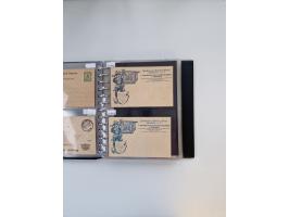 PRIVATGANZSACHEN: 1895/1912 (ca.), überwiegend reichhaltige ungebrauchte/gestempelte Sammlung von Privatpostkarten und Lithos
