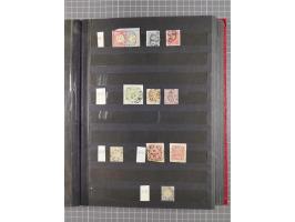 BERLIN-WESEL, kleine gestempelte Sammlung mit ca. 200 Werten, dabei u.a. Mi.-Nr. 1 im waagerechten Paar “WESEL” sowie "STRASS