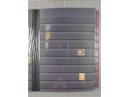 “1”-"1789", kleine Sammlung mit über 200 Werten, dabei einige wenige Paare, unterschiedliche Erhaltung