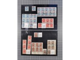 1921/23, kleine, vorwiegend gestempelte Partie Marken und Briefstücke, dabei Mi.-Nr. 40Iy (11), außerdem Mi.-Nr. 79 postfrisc