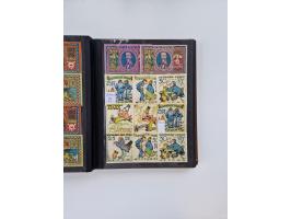 Notgeld-Serienscheine, saubere Sammlung in 16 meist dicken Steckalben, sauber nach Orten und Serien sortiert, überschlägig et