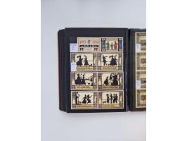 Notgeld-Serienscheine, saubere Sammlung in 16 meist dicken Steckalben, sauber nach Orten und Serien sortiert, überschlägig et