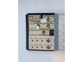 Notgeld-Serienscheine, saubere Sammlung in 16 meist dicken Steckalben, sauber nach Orten und Serien sortiert, überschlägig et