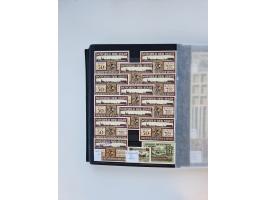 Notgeld-Serienscheine, saubere Sammlung in 16 meist dicken Steckalben, sauber nach Orten und Serien sortiert, überschlägig et