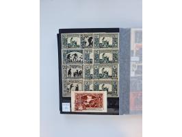 Notgeld-Serienscheine, saubere Sammlung in 16 meist dicken Steckalben, sauber nach Orten und Serien sortiert, überschlägig et