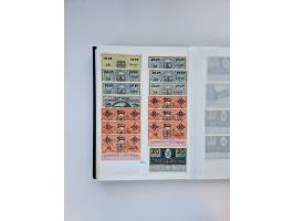 Notgeld-Serienscheine, saubere Sammlung in 16 meist dicken Steckalben, sauber nach Orten und Serien sortiert, überschlägig et