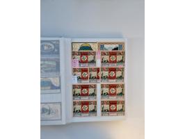 Notgeld-Serienscheine, saubere Sammlung in 16 meist dicken Steckalben, sauber nach Orten und Serien sortiert, überschlägig et