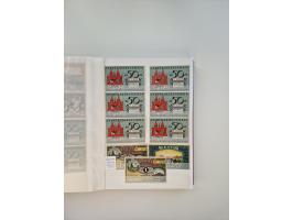 Notgeld-Serienscheine, saubere Sammlung in 16 meist dicken Steckalben, sauber nach Orten und Serien sortiert, überschlägig et