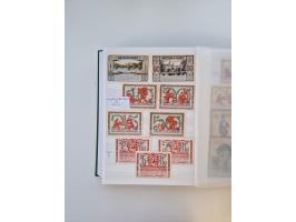 Notgeld-Serienscheine, saubere Sammlung in 16 meist dicken Steckalben, sauber nach Orten und Serien sortiert, überschlägig et
