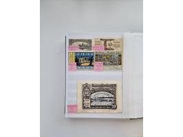 Notgeld-Serienscheine, saubere Sammlung in 16 meist dicken Steckalben, sauber nach Orten und Serien sortiert, überschlägig et