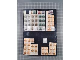 1914/21, ungebrauchte/postfrische und gestempelte Partie, dabei Rumänien Mi.-Nr. 12F 4x in gestempelter und einmal in postfri